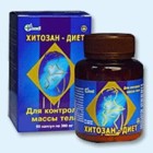 Хитозан-диет капсулы 300 мг, 90 шт - Пушкино